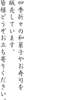 マルヤ